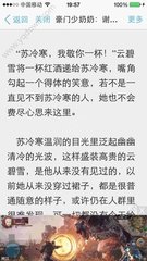 博鱼体育官网手机版